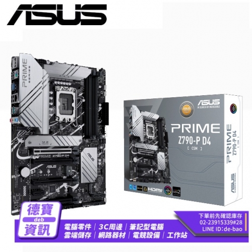 ASUS PRIME-Z790-P-D4...