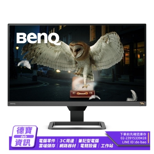 BenQ EW2780Q 27吋 QH...