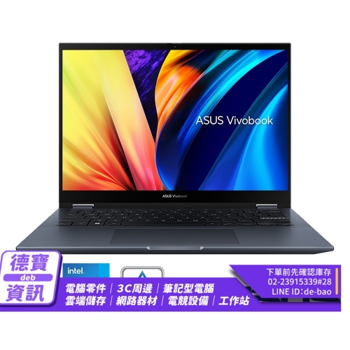 ASUS TP3402ZA-0042B1...