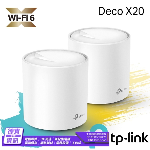 TP-LINK Deco X20 AX1...