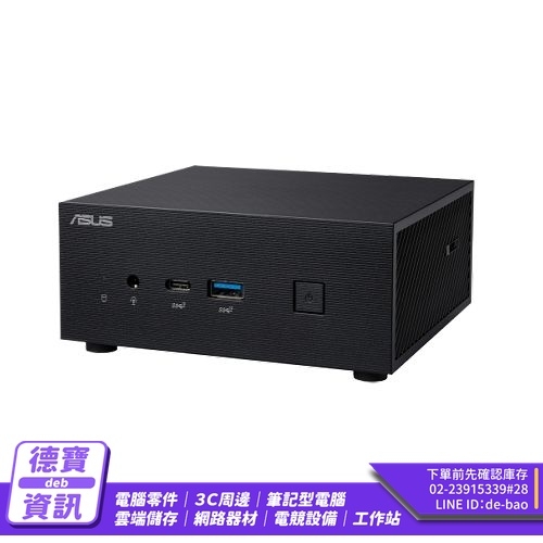 ASUS 90MS02M1-M000V0...
