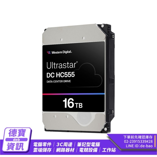 WD Ultrastar DC HC555 16TB 3.5吋企業級硬碟/102725 WD Ultrastar DC HC55...