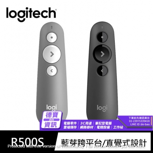 羅技 R500s簡報器-黑/灰 紅光 /021023