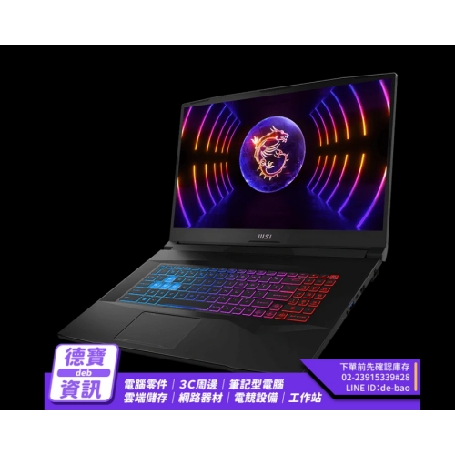 MSI Pulse 17 B13VGK-...