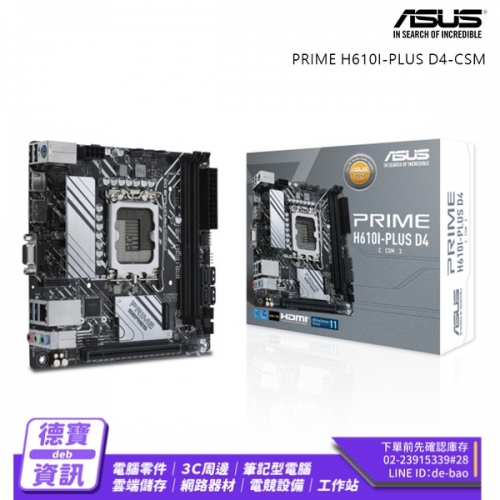 ASUS  PRIME H610I-PL...