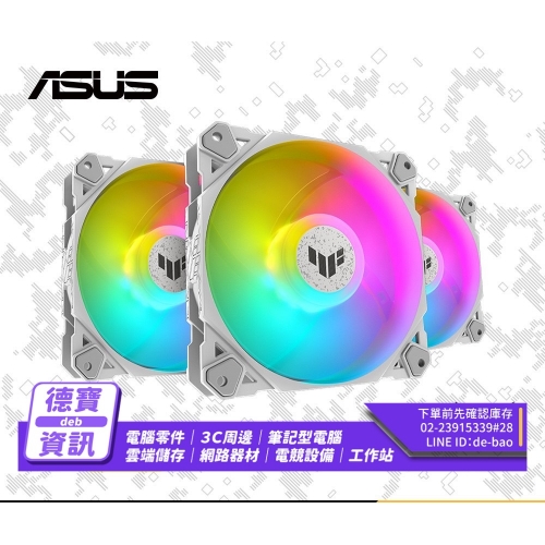 ASUS TUF GAMING TF12...