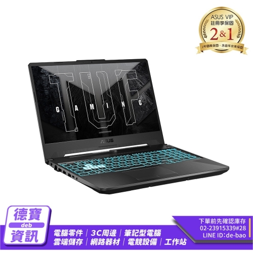 ASUS FA506NF-0022B75...