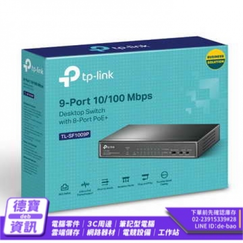 TP-LINK TL-SF1009P 9...