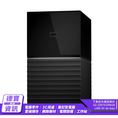 WD My Book Duo 44TB(...