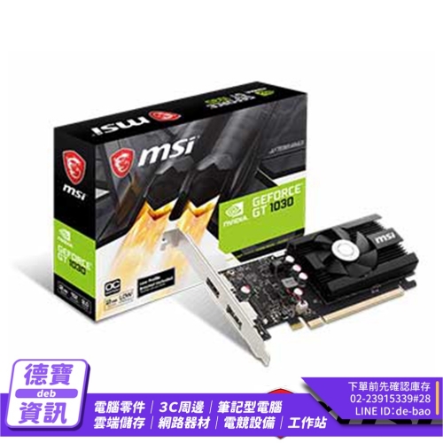 MSI 微星 GeForce GT ...