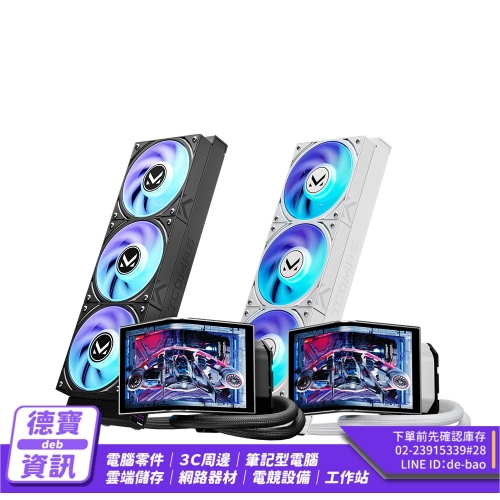 TCOMAS 鈦鉭 NEOX 360 一體式水冷 CPU 散熱器 六年保 公司貨 /090526 TCOMAS 鈦鉭 NEOX 360...