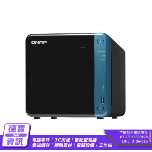 QNAP TS-453BE-4G TS-...