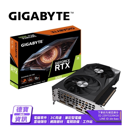 技嘉 GeForce RTX 306...