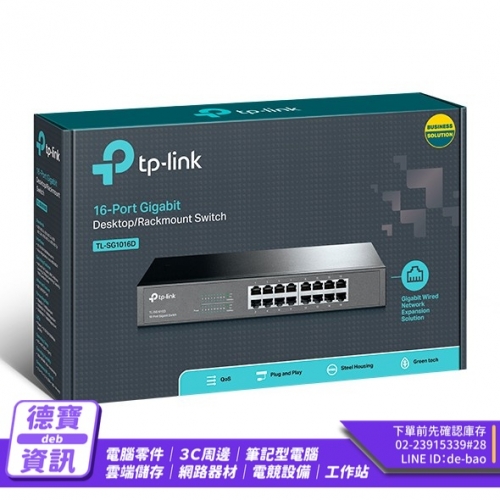 TP-LINK TL-SG1016D 1...