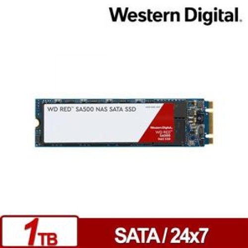 WD 紅標 SA500 1TB SSD M.2 2280 NAS固態硬碟/092020