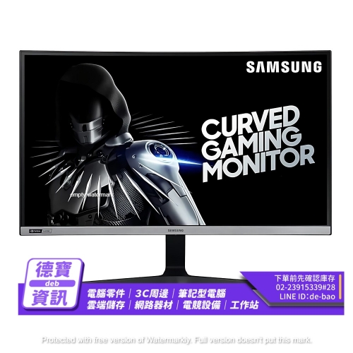SAMSUNG C27RG50FQC 27型 VA 240Hz曲面電競螢幕/101022
