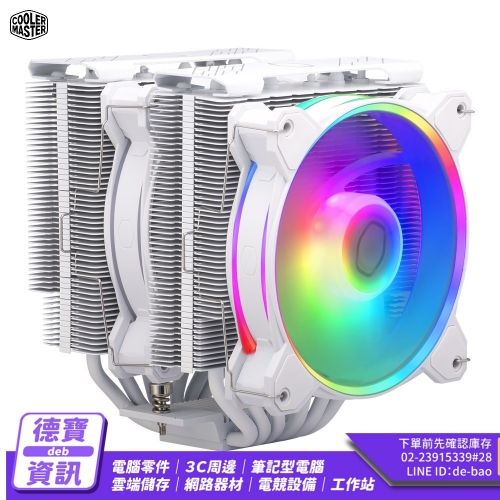 Cooler Master HYPER ...