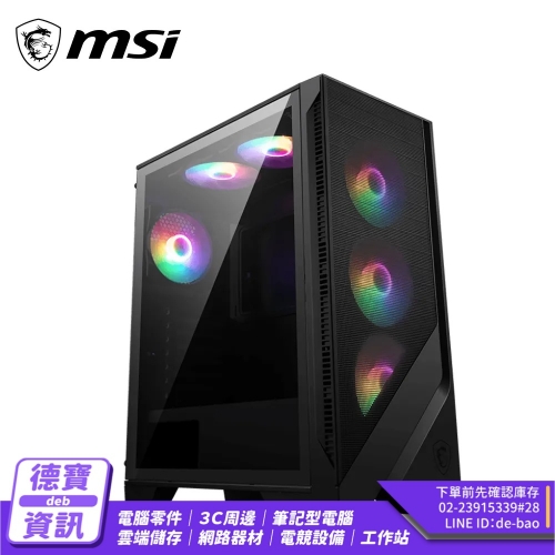 MSI 微星 MAG FORGE 1...