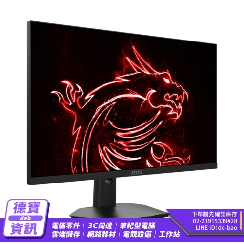 MSI微星 G274F 27型 F...