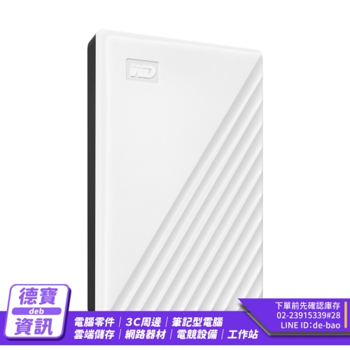【支援MAC 熱銷款】WD...