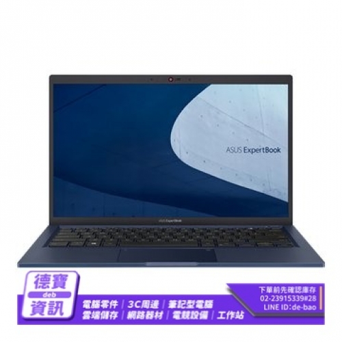 ASUS B1508CBA_T-0151...