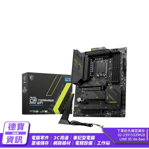 MSI 微星 MAG Z790 TO...