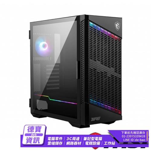 MSI MPG VELOX 100P A...