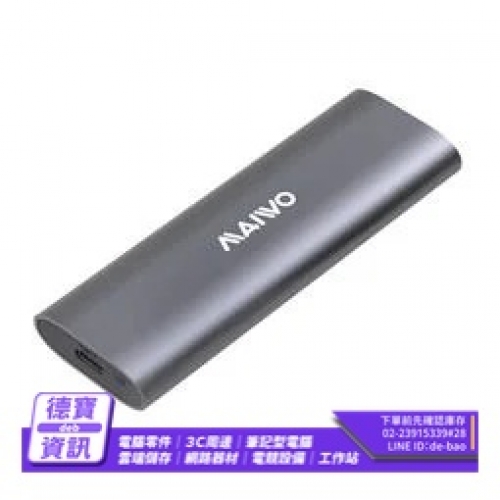 MAIWO K1689 M.2 NVMe...