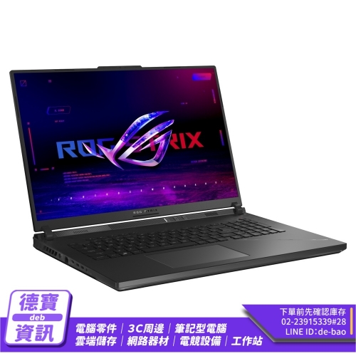 ASUS G834JZ-0031A139...