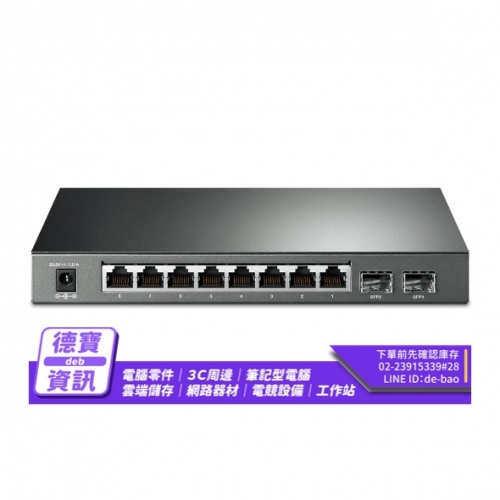 TP-LINK TL-SG2210P J...