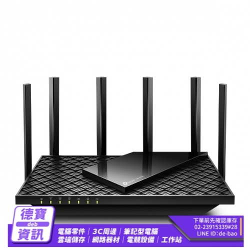 TP-Link Archer AXE75...