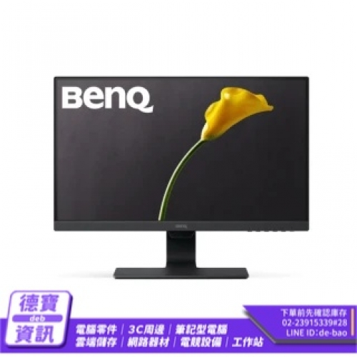 BenQ GW2780 PLUS 27型 IPS LED光智慧護眼螢幕/032124