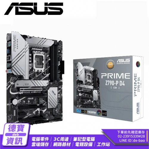 ASUS PRIME-Z790-P-D4...