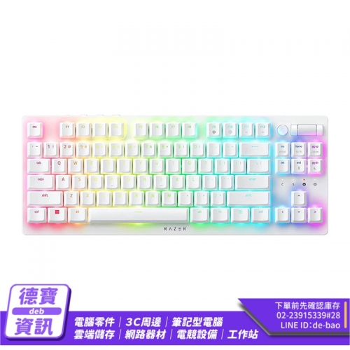 RAZER DeathStalker V...