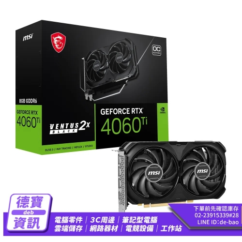 微星 GeForce RTX 406...