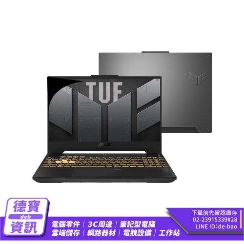 ASUS FX507VI-0042B13...