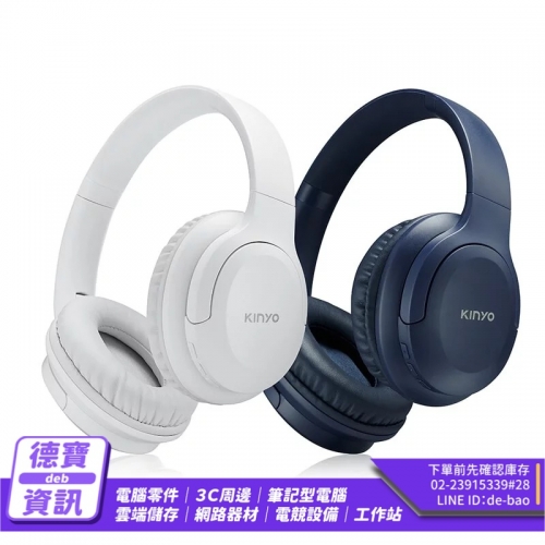 KINYO BTE-3860 雙模 ...