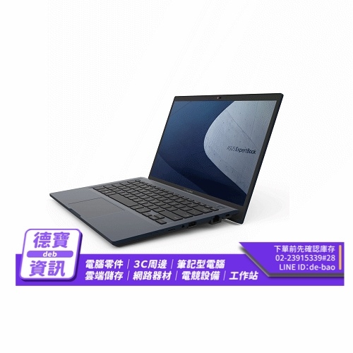 ASUS B1408CBA_T-0101...