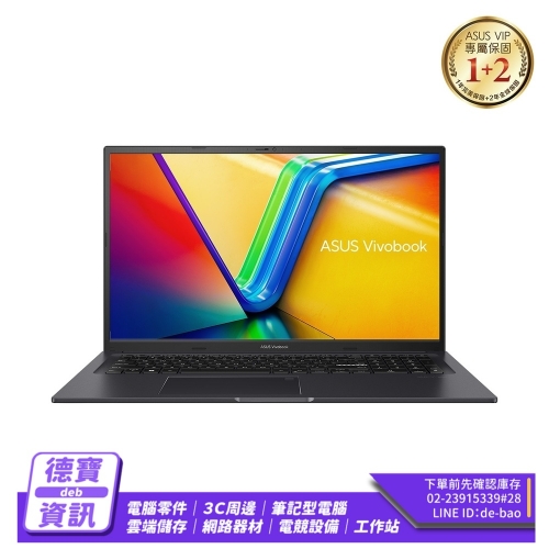 ASUS K3704VA-0042K13...