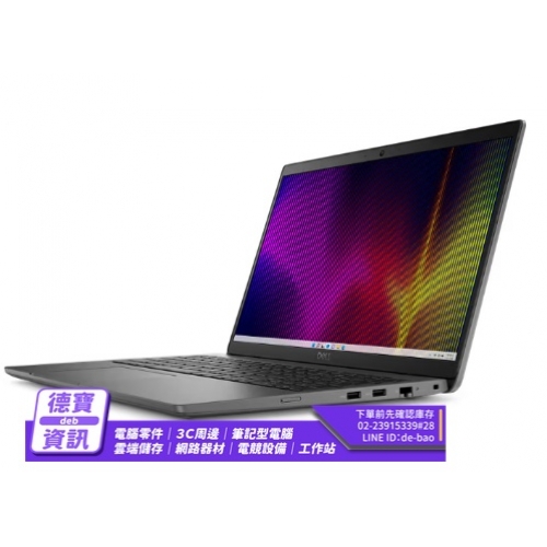 DELL Latitude 3440 商用筆電/111823