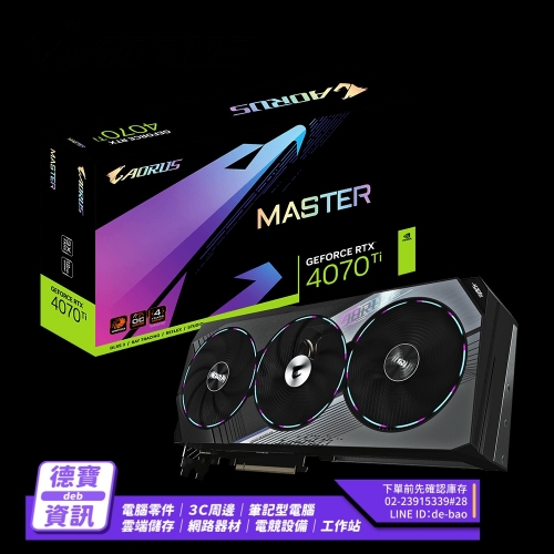 技嘉 AORUS GeForce R...