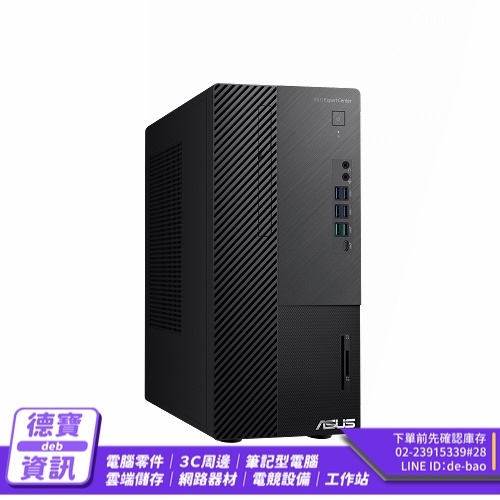 ASUS D800MDR-5135000...