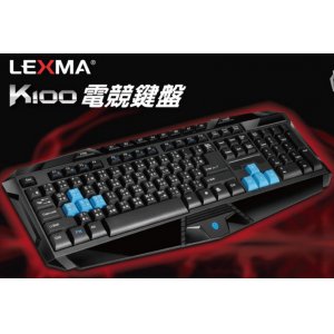 LEXMA K100 電競鍵盤