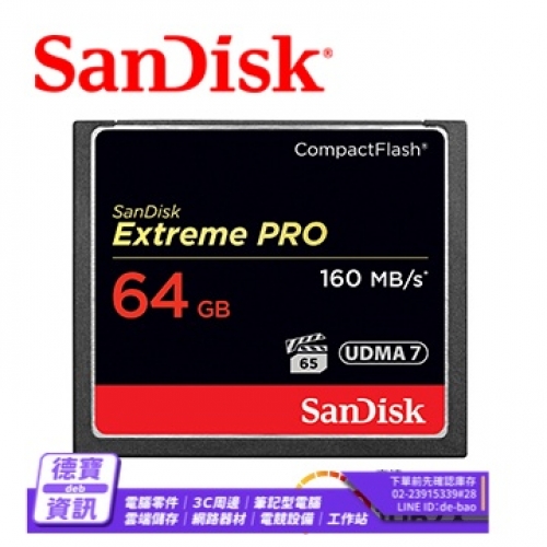 SanDisk Extreme PRO ...