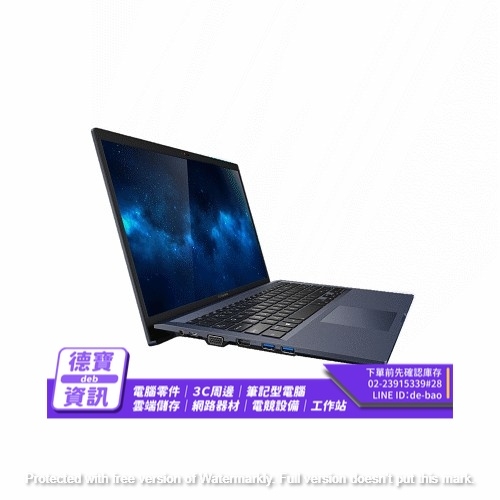 ASUS B1508C/15.6 FHD...