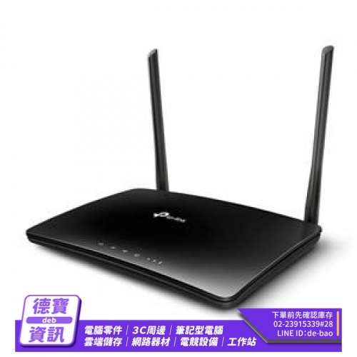 TP-LINK TL-MR6400(APAC) AC1200 300Mbps 無線 N 4G LTE路由器/062324