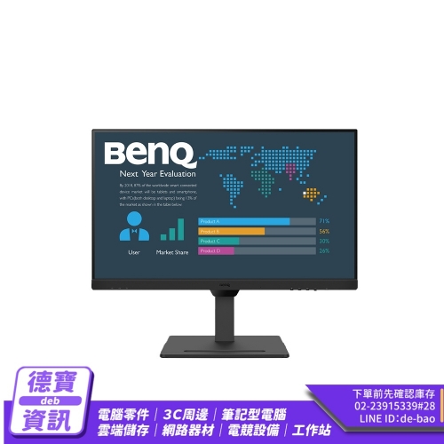 BenQ BL2790QT 27型 I...