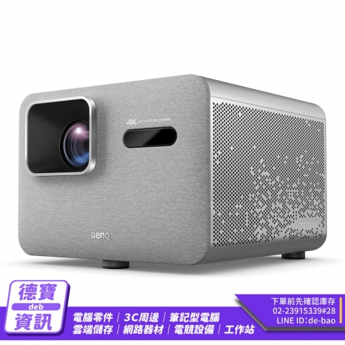 BenQ 明基 TK705STi 4...