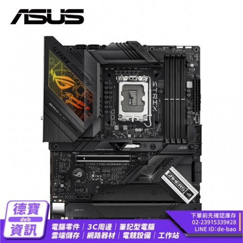 ASUS ROG STRIX Z790-...