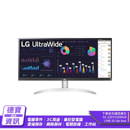 LG 樂金 29WQ600-W 29...